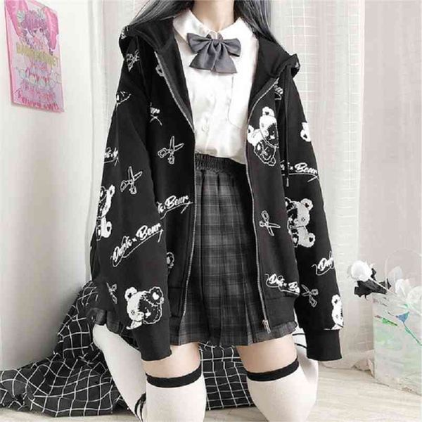 

japanese gothic coat women fashion autumn plus velvet warm winter clothes ins preppy hoodies kawaii long sleeve hoodie jacket 210914, Black;brown