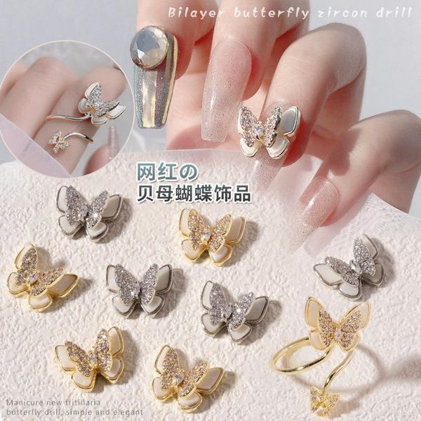 

nail art decorations 1pcs double fritillary butterfly jewelry decoration diamond ring super flash explosion, Silver;gold
