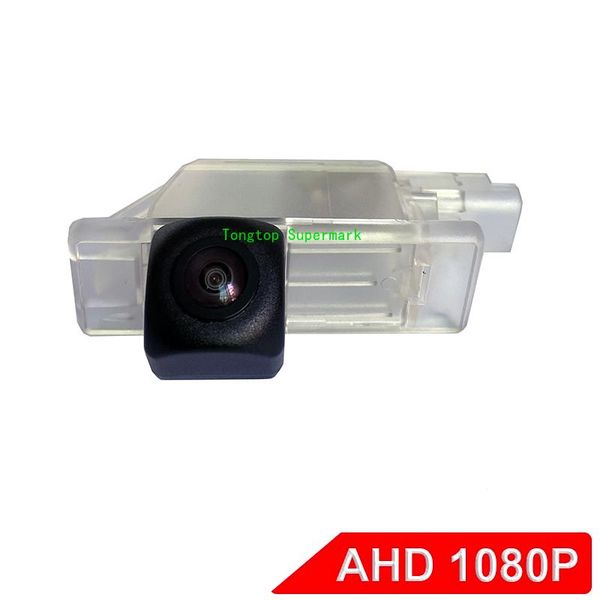 

car rear view cameras& parking sensors 1920*1080p ahd vehicle trunk handle camera for 301 308 408 508 c5/ c5 c4 mg3 mg5