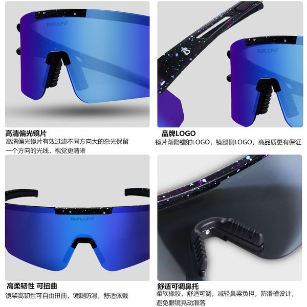 

32021 new cycling polarized outdoor sports fashion sun TR90 Sunglasses1
