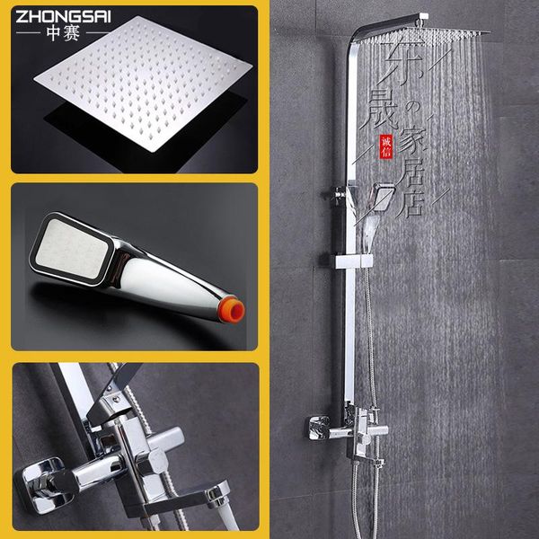 

copper body shower set supercharged square faucet five gear head bathroom sets