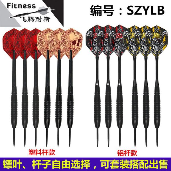 

22g pure black torpedo dart competition