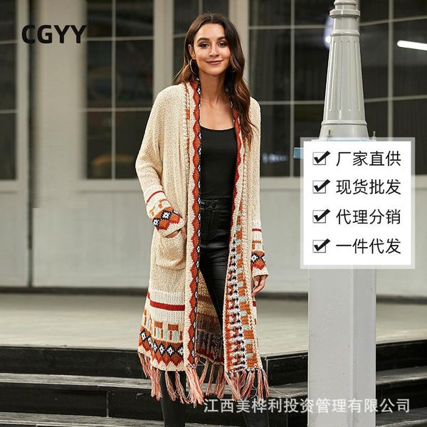 

women's knits & tees spring and autumn retro tassel cardigan jacket loose long-sleeved bohemian sweater 2021, White
