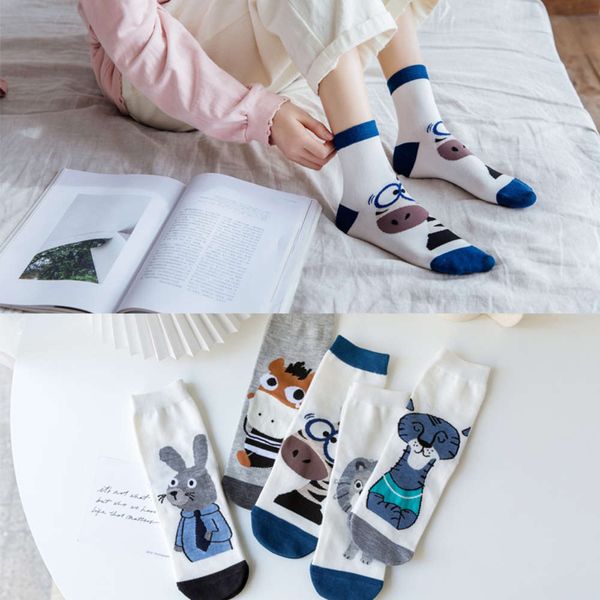 

cotton ears cartoon cotton lovely gentleman, Black;white
