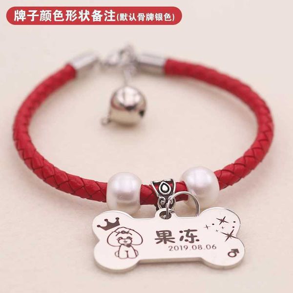 

dang chain dog tag dog cat collar strong uza1