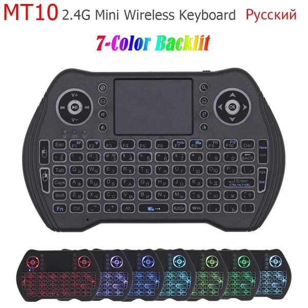 

mt10 wireless keyboard russian english french spanish 7 colors backlit 2.4g wireless touchpad for android tv box air mouse