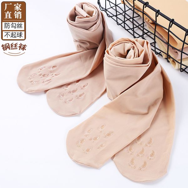 

flh colored legging' spring and color steel stockings pantyhose bare leg anti hook artifact thin autumn silk, Red;black