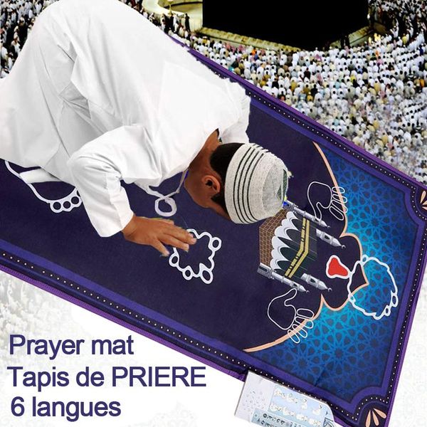 

carpets children educational prayer mat islamic muslim electronic interactive rug carpet worship musallah speaker blanke