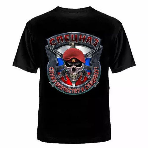 

skull tshirt russian t-shirts russia military cult men's clothing army spetsnaz, White;black