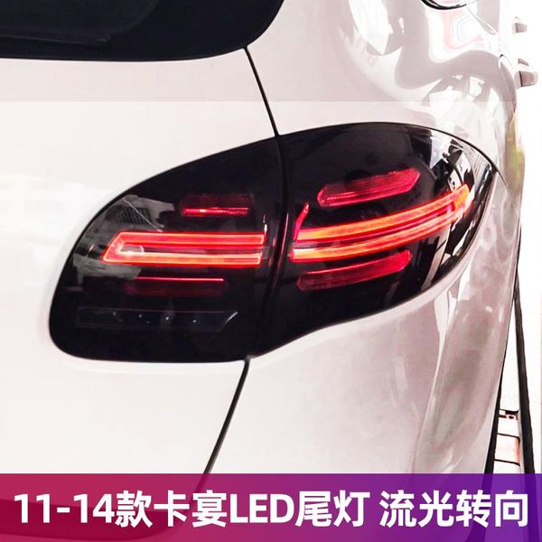 

other lighting system car styling taillights for 2011-2014 led tail light drl lamp turn signal rear reverse brake