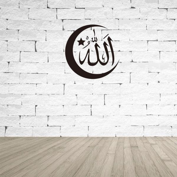

wallpapers creative halal letter wall decor adhesive fashion background wallpaper removable room sticker (muf3033)