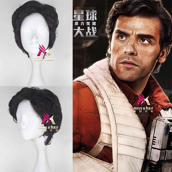 

star fashion wig wars bo da meron cos animation ball, Black