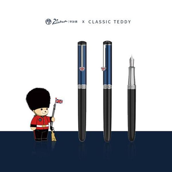 

picasso 921 blue metal fountain pen teddy pimio british series iridium high grade writing gift for business office & school pens