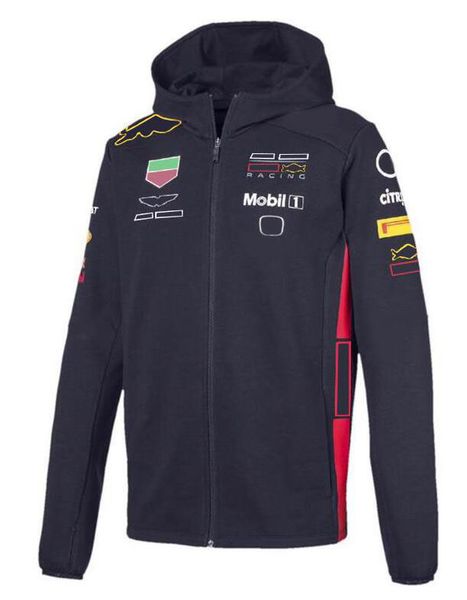 

f12021 racing suit zipper jacket, outdoor cycling jersey, the same style is customized