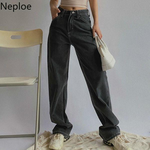 

women's jeans neploe 2021 woman high waist retro white black trousers straight overalls pants long loose wide leg for women, Blue