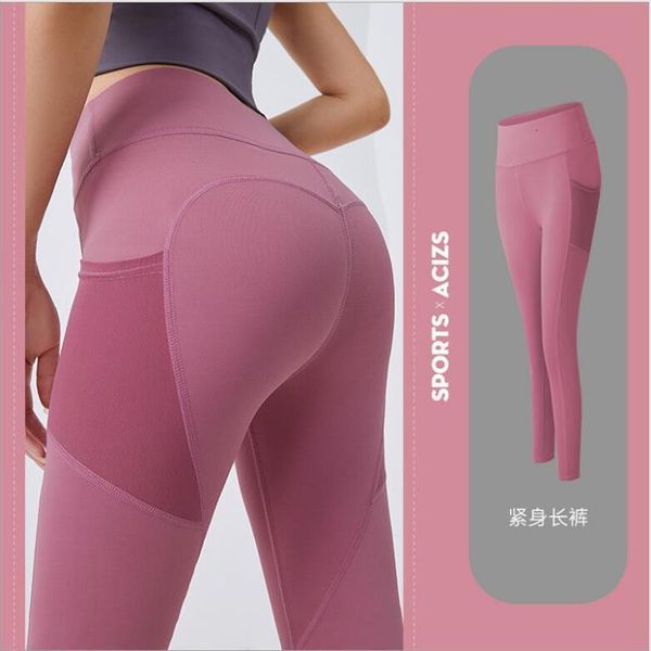 

high waist pants tight women legging elasticity solid fitness sweatpants workout running sports trousers joggers, Black