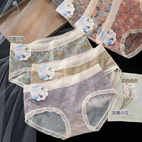 

summer lace mesh girls' ls printed breathable underwear flowers sweet ice women 2337 li, Black;white