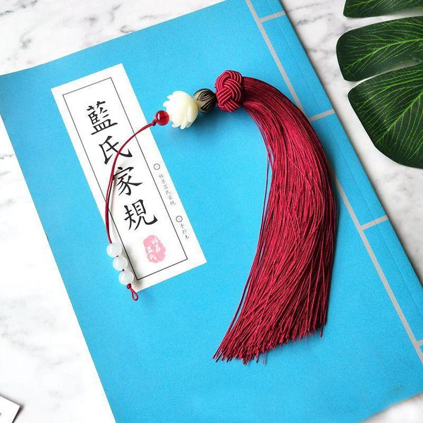 

keychains the untamed wei wuxian lan wangji dao zu shi grandmaster of demonic flute tassel phone backpack pendant antique keychain, Silver