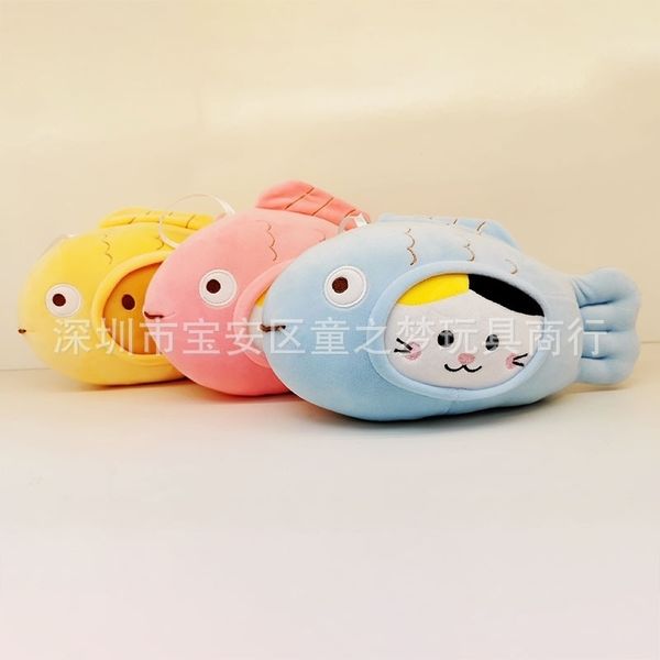 

firewood ocs burning plush doll fat cute dog grab doll gift