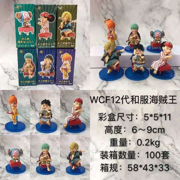 

animation pirate king wcf12 generation kimono straw hat group road flying solona meiqiao bawusopu box egg