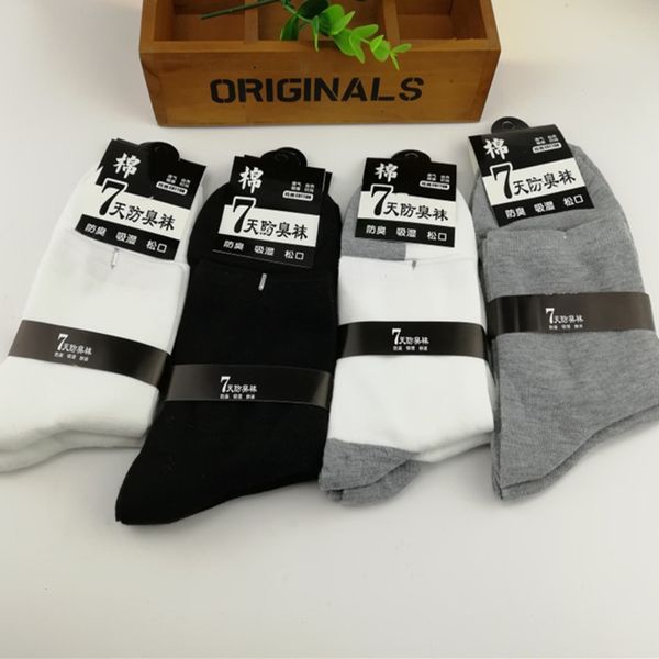 

spring autumn all cotton flat color medium, Black