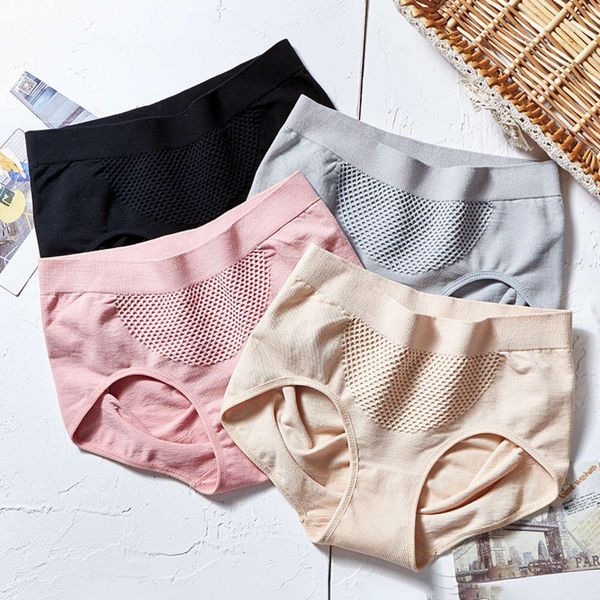 

honeycomb abdomen hip middle waist seamless cotton hip wrap briefs, Black;pink