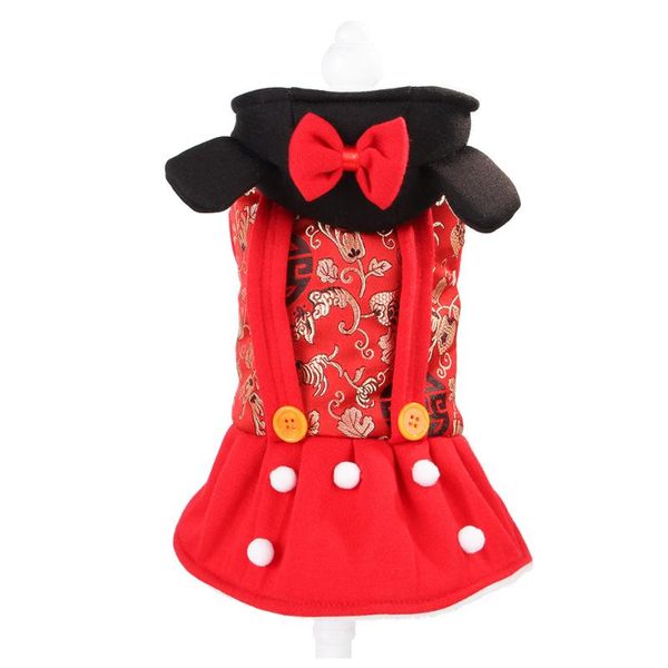 

dog apparel cat year coat pet clothes with chinese style costume button tang suit