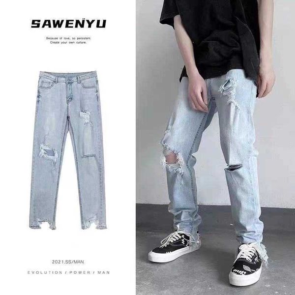 

street high dark hole jeans men's summer loose casual pants trend straight mop floor beggar, Blue