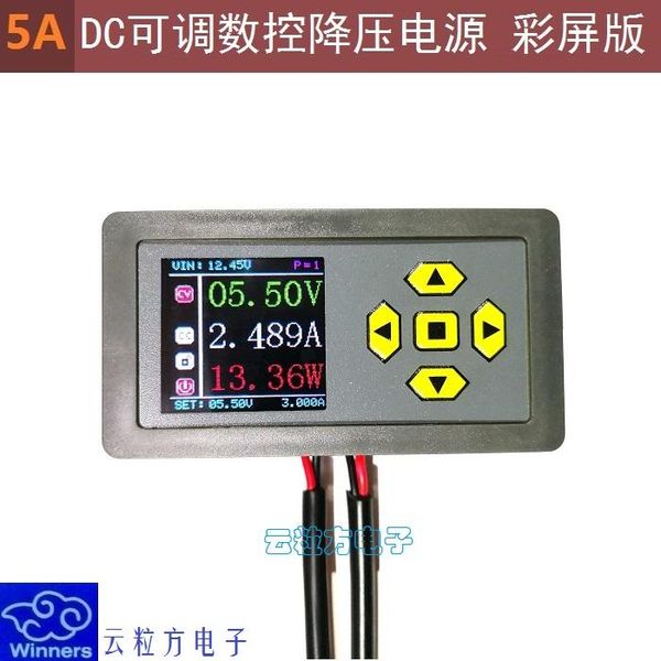 

smart home control 5a dc adjustable step-down cnc power supply module constant voltage and current color screen version high precision