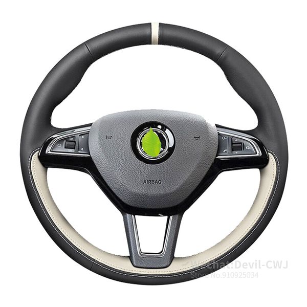 

steering wheel cover is suitable for skoda kodiaq gt kamiq 2018 karoq rapid 2020 2019 alcantara leather car interior accessories