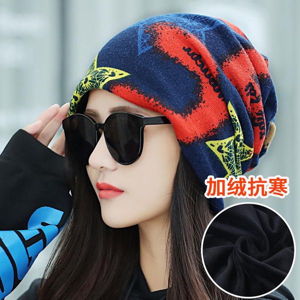 

caps & hats autumn and winter pullover hat plush thickened cold proof warm bib women's month cap multicolor options, Yellow