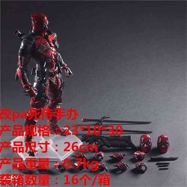 

change pa from tong animation to deacon 1 / 6 ryan reynolds joint movable model