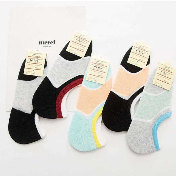 

summer thin invisible casual pure color boat colored cotton deodorant sweat absorption breathable white men's socks, Black