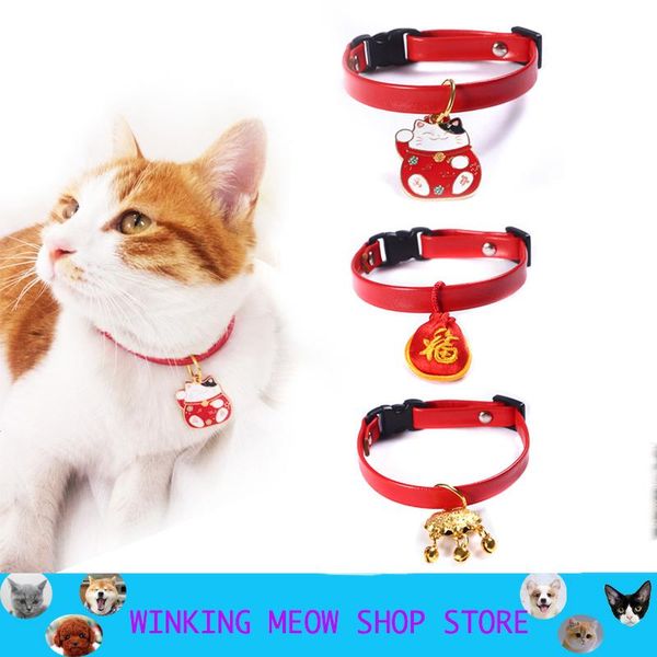 

cat collars & leads pets collar accessories lovely fortune small bell cartoon puppy pet and dog products adjustable gules deworming