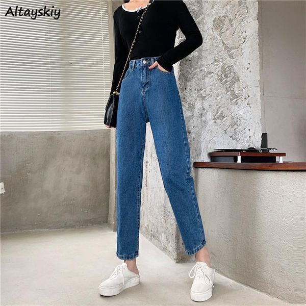 

women's jeans high waist women plus size 4xl summer fashion all-match denim trousers straight streetwear zipper- vintage simple chic, Blue