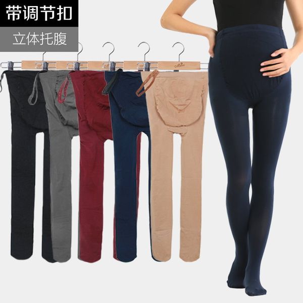 

2021 pregnant women's silk pantyhose spring 320d abdomen supporting bottoming stockings autumn and winter, Black;white