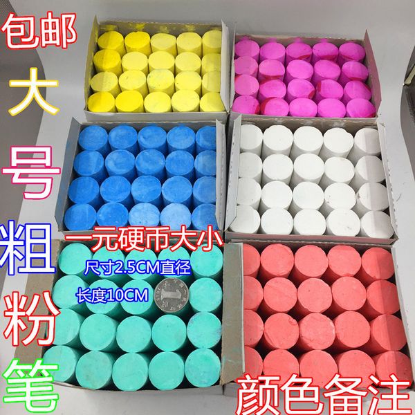 

painting pens big color red wood white chalk large yellow green branch, Black;red