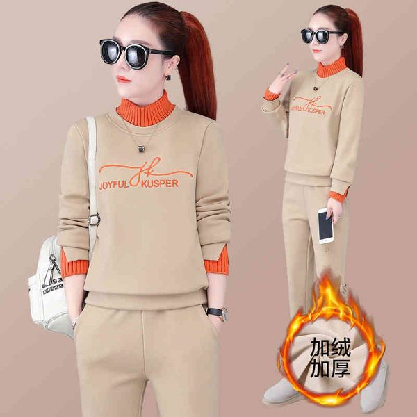 

autumn and sweater thickened plush sportswear women's new winter leisure korean two-piece set fashion, Gray