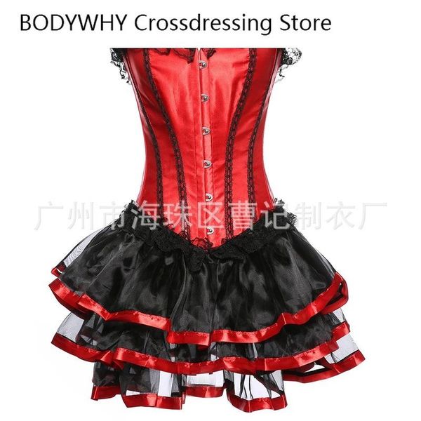 

women's shapers explosion corset court (including pettiskirt) shapewear women bodysuits polyester, Black;white