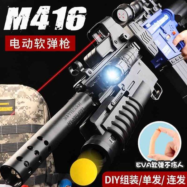 

the large m416 is fully equipped with electric continuous fire simulation soft bullet gun, chicken eating complete set of equipment, boys&#0