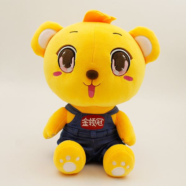 

golden collar plush doll 2021 new enterprise key chain pillow surrounding