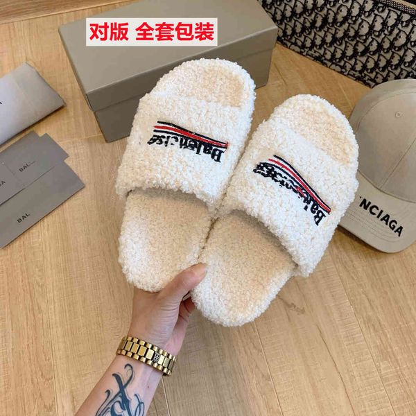 

plush family b women's new flat one-line in autumn 2021 thick bottom with plush embroidery slippers for home and, Black