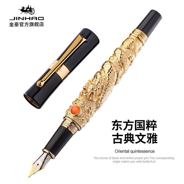 

fountain pens jinhao desige golden flying dragon noblest pen luxury writing gift the for loved ones
