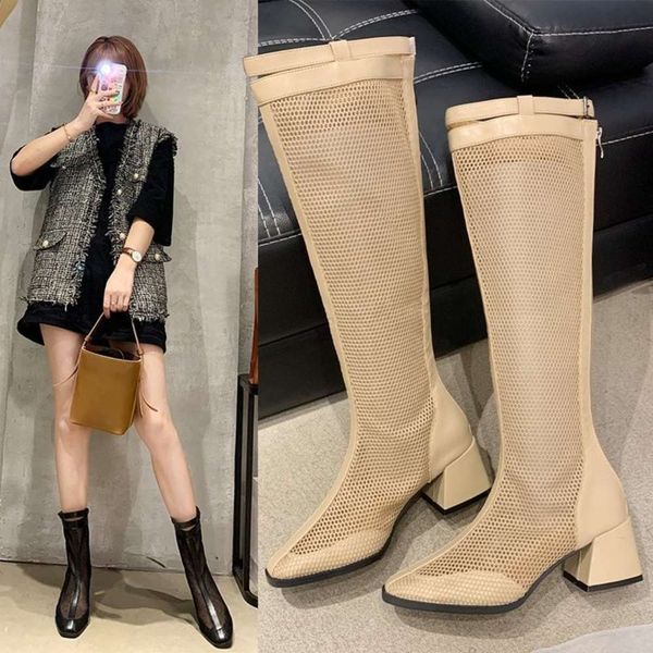 

hollow net cool boots children summer thick high heel sandals tube, Black