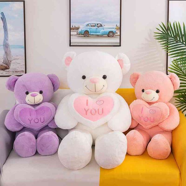 

big plush toy large heart hugging cloth doll love teddy bear