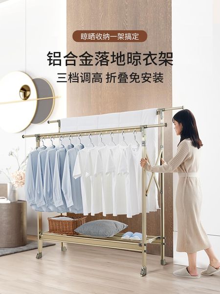 

hangers & racks clothes drying rack balcony indoor aluminum alloy lifting folding for saving space in the closet floor hanging