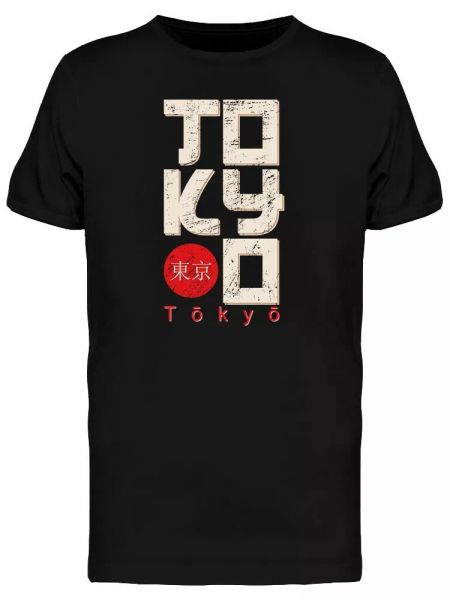 

tokyo kanji men's tee -image by shutterstock, White;black