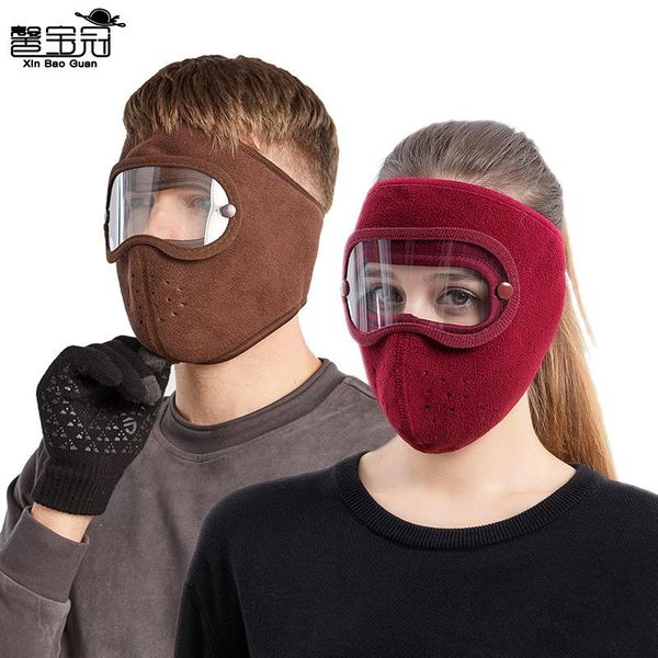 

beanies ball winter warm mask fleece riding windproof high definition goggles fog