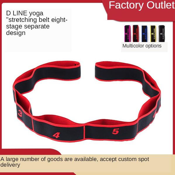 

children latin dance elastic band yoga fitness digital stretch resistance bands