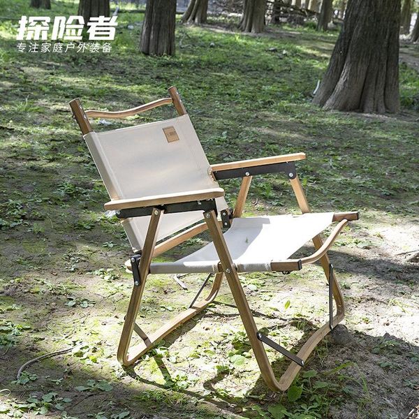 

fishing accessories outdoor folding portable non-slip durable comfortable breathable camping beach backrest chair
